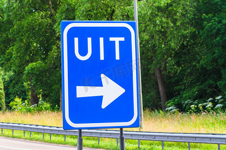 Uit，荷兰高速公路交通标志