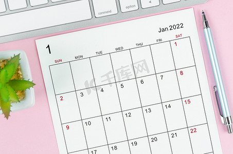 2022年1月带键盘电脑的日历表