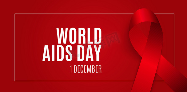12 月 1 日世界艾滋病日背景。