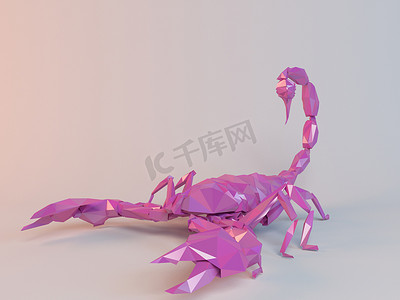 3D粉色低聚（蝎子）