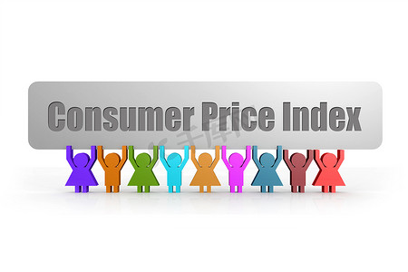 价格横幅三率摄影照片_一群木偶举着的横幅上的消费者价格指数词