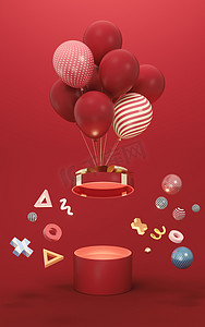 气球和礼物有红色背景，3d 渲染。