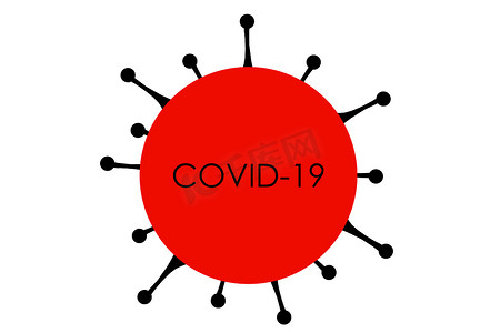 COVID-19 Coronavirus 图形设计 Corona 病毒模型图示在白色背景上，文本标题位于红色球体中心