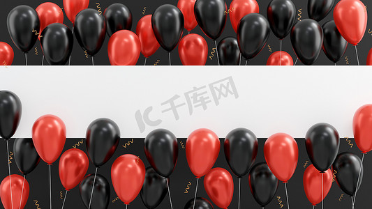 黑色星期五销售概念，闪亮的红色气球传单，带白色横框横幅