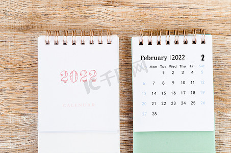 2022 年 2 月迷你台历。