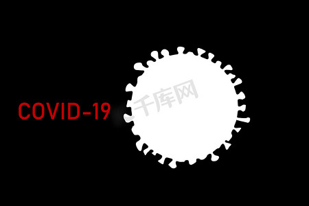 黑色背景、红色标题的白色冠状病毒 Covid-19 模型图。