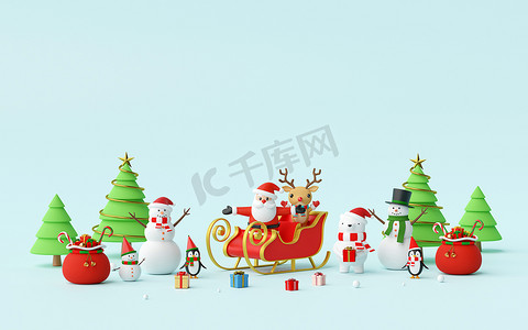 圣诞快乐，新年快乐，圣诞场景与圣诞老人和朋友一起庆祝，3d 渲染