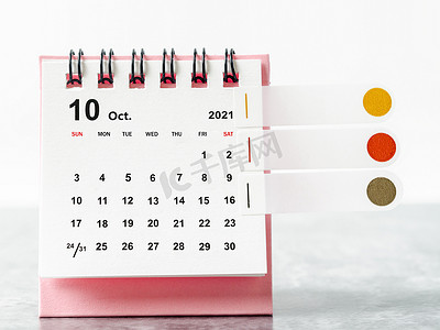 2021 年 10 月台历。