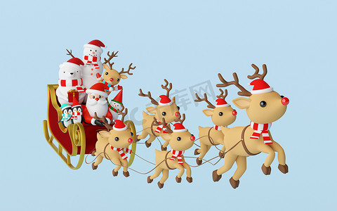 圣诞快乐，新年快乐，圣诞老人和朋友乘坐驯鹿拉的雪橇，3d 渲染