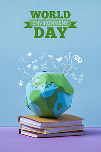 世界环境日。
