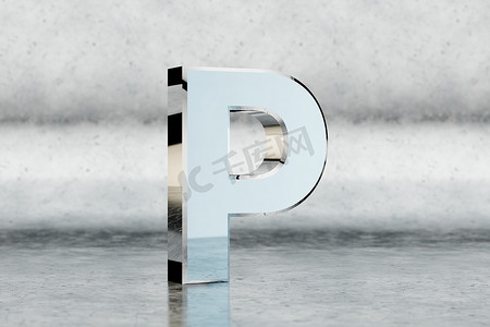 Chrome 3d 字母 P 大写。
