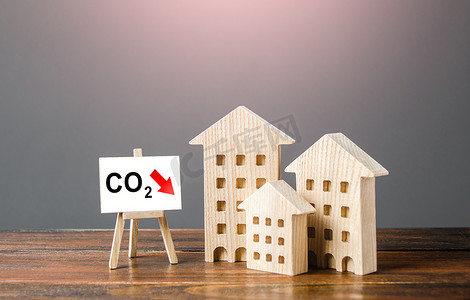 二氧化碳排放摄影照片_减少二氧化碳的温室和画架。