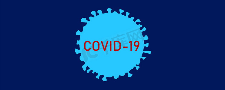 蓝色医学背景全景横幅上带有文字标题的冠状病毒的COVID-19冠状病毒图形设计