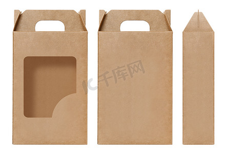 盒棕色窗口形状切出包装模板，空牛皮纸盒纸板隔离白色背景，盒子纸牛皮纸天然材料，礼品盒棕色纸从工业包装纸箱