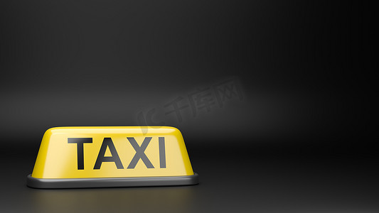 出租车车顶招牌与 Copyspace