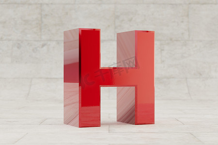 红色 3d 字母 H 大写。