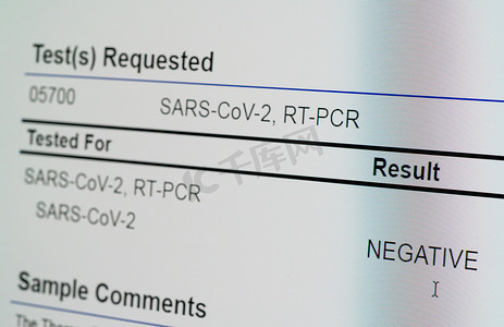显示 Covid-19 PCR 检测结果为阴性的计算机屏幕视图