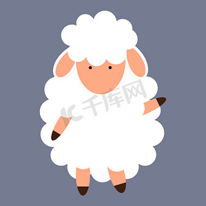 可爱的小绵羊。