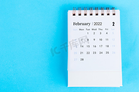 2022 年 2 月日历为蓝色。