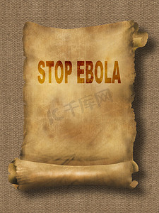 埃博拉病毒摄影照片_阻止埃博拉病毒