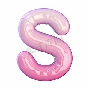 粉色乳胶光面字体 Letter S 3D