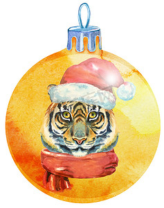 水彩黄色圣诞球与老虎隔离在白色背景。