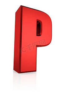 3d 字母 P