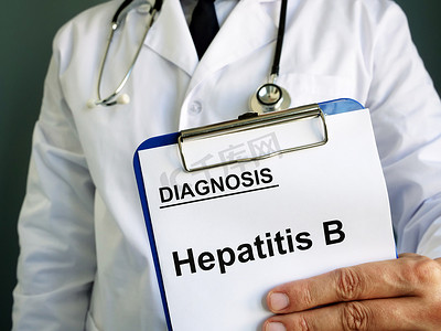 乙型肝炎诊断掌握在医生手中。