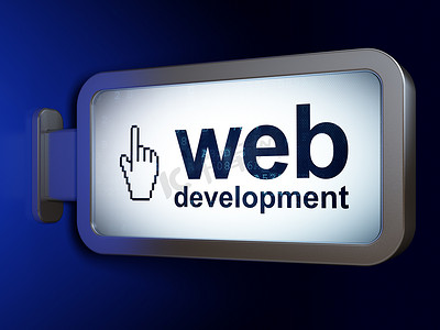 网页设计概念：广告牌背景上的网页开发和鼠标光标