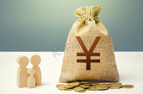 Yuan Yen 钱袋，内装钱币和家俑。