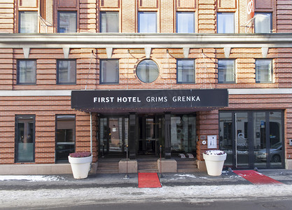 格里姆斯格伦卡第一酒店