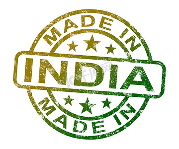 印度制造邮票展示印度产品或农产品