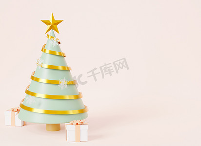带丝带装饰的圣诞树卡通松树横幅贺卡