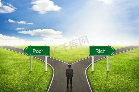 商人的概念，穷人或富人通往正确道路的道路。