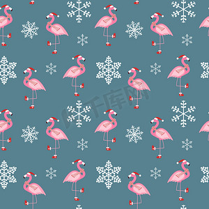 可爱的粉红色火烈鸟新年和圣诞节无缝图案背景矢量图