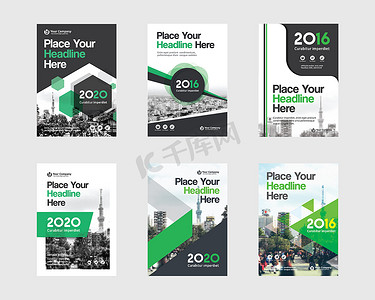 城市背景商业书籍封面设计模板