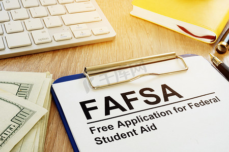 免费申请摄影照片_免费申请联邦学生援助（FAFSA）概念。