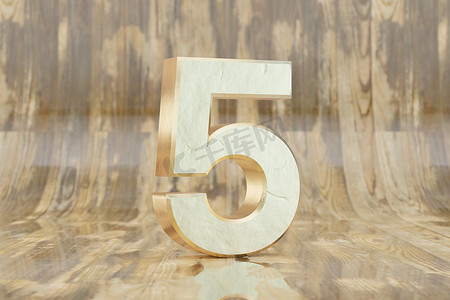 金色 3d 数字 5。光滑湿木背景上的金色数字。 
