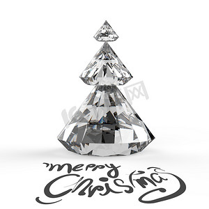 圣诞贺卡与钻石圣诞树