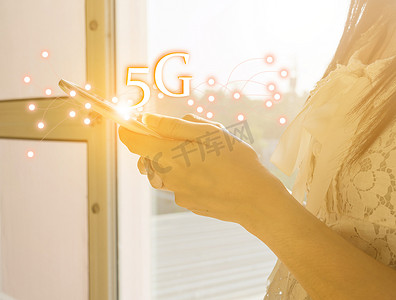 5G概念通信技术、智能手机信号网络