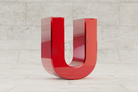 红色 3d 字母 U 大写。