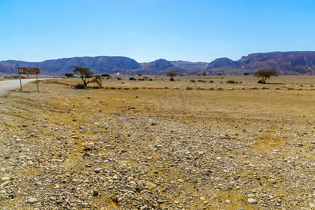 内盖夫沙漠瓦迪帕兰自然保护区