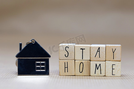 待在家里，用木方块和微型房子，Covid-19，健康待在家里。