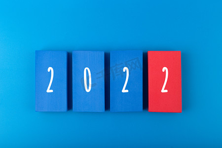 2022 数字蓝色时尚最小概念蓝色