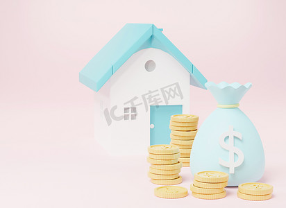 产业基金摄影照片_粉红色背景的房屋、硬币和钱袋，房地产投资房地产业务概念
