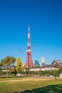 蓝天的东京铁塔
