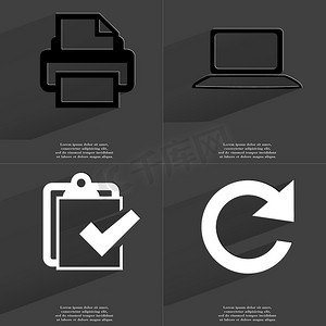 打印机、笔记本电脑、任务完成图标、重新加载图标。