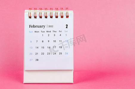 粉红色的 2 月台历 2022