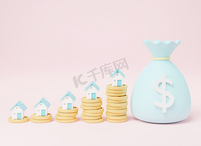粉红色背景的房屋、硬币和钱袋，房地产投资房地产业务概念