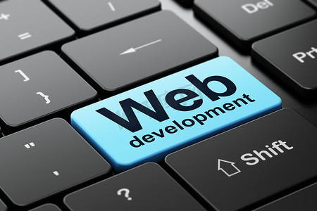 Web 开发概念：计算机键盘背景上的 Web 开发